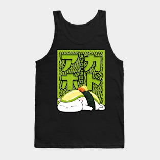 Chubby Cat Avocado Sushi Tank Top